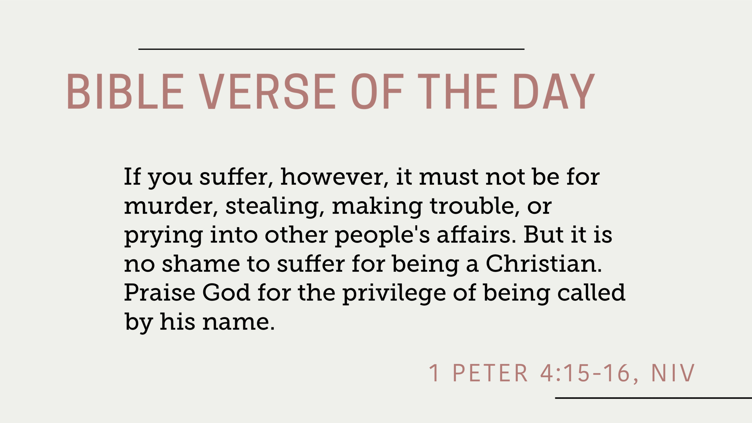 bible verse of the day september 7, 2025